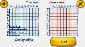 battleship algorithm|battleship solver.